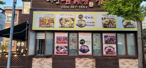 대운광고 이미지