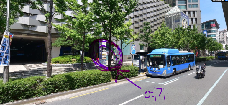 후지필름홈플러스 이미지