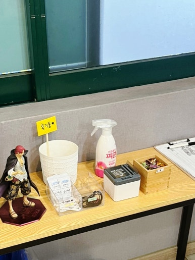 삼순이 뒷고기 이미지