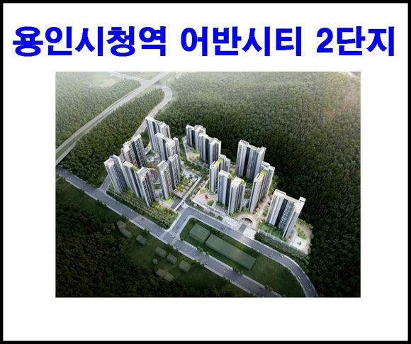 어반하이앤드 이미지