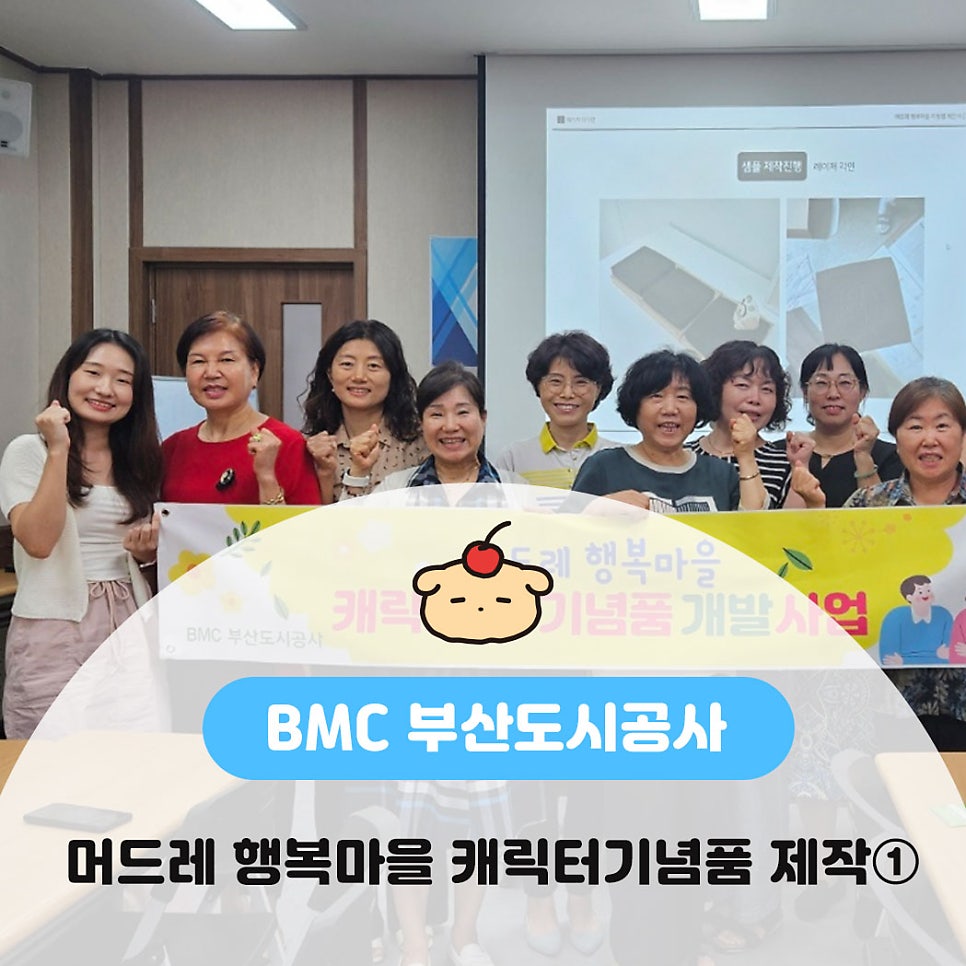 스튜디오윔지 이미지