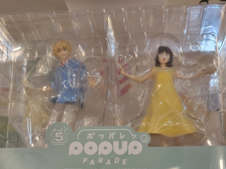 예쁜이모바일 이미지