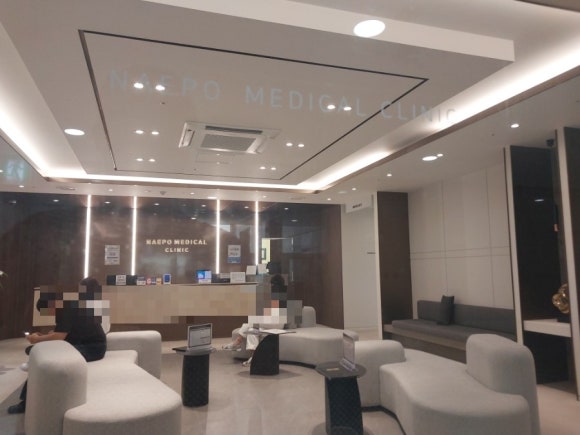 내포메디컬의원 이미지