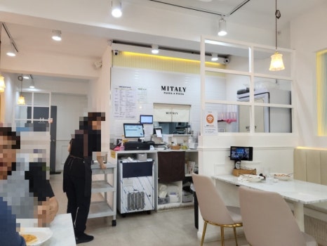 미태리 어린이대공원역 이미지