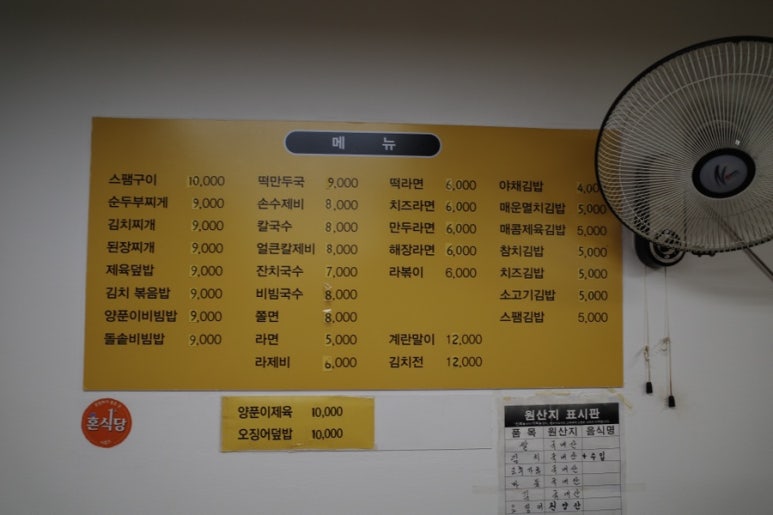 작은마을 사진 8