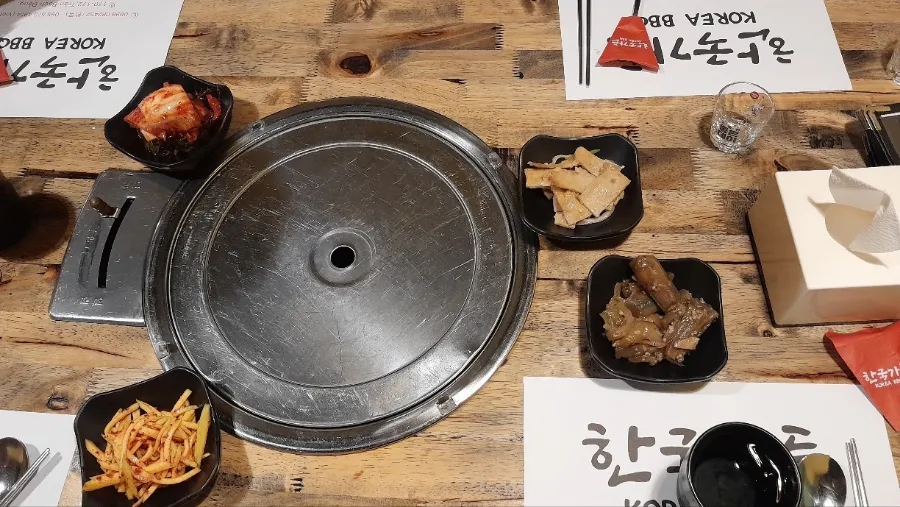한국장어 이미지