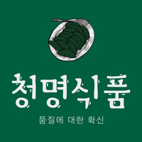 청명식품 이미지