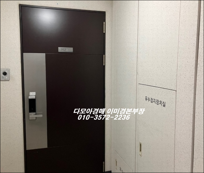 화진조경 이미지