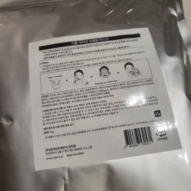 미플샵 이미지