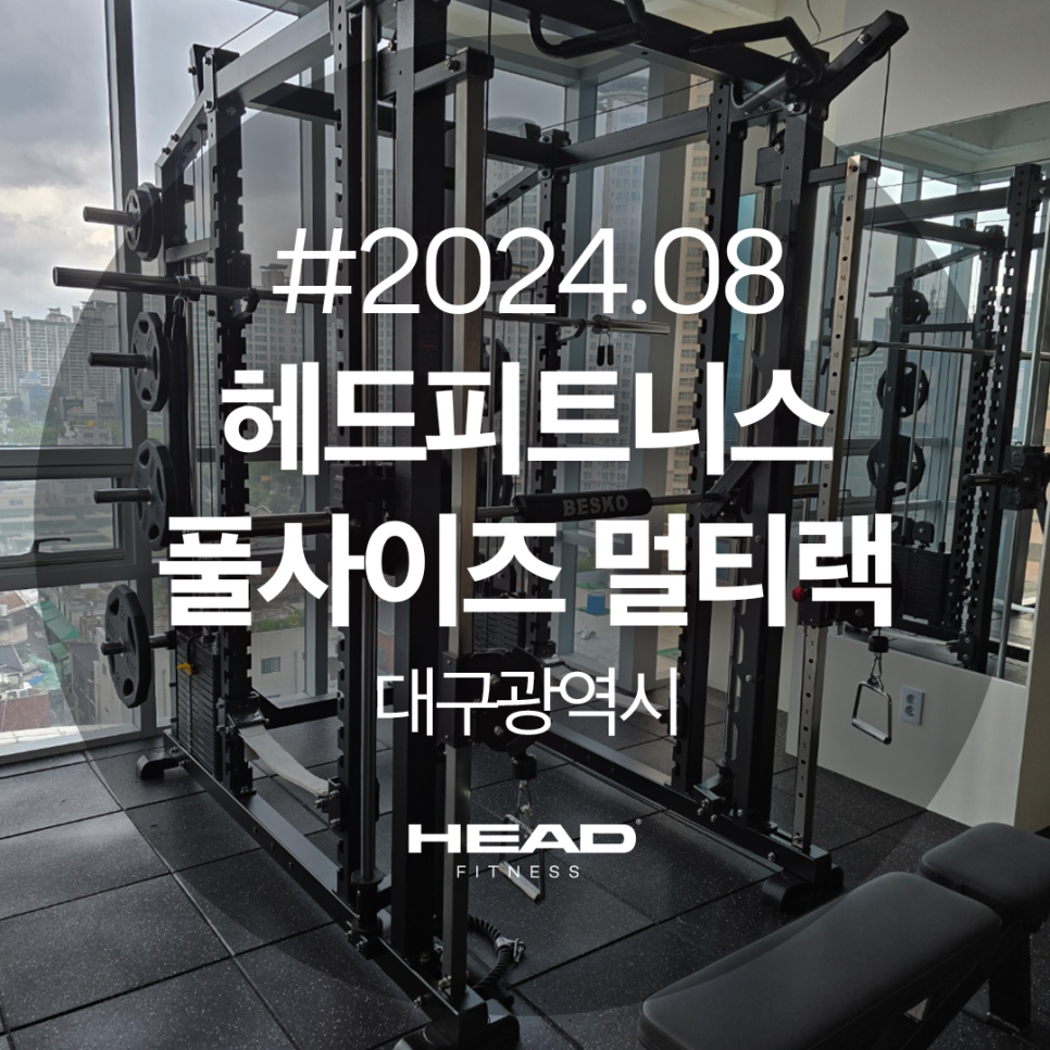 오름재활의학과 이미지