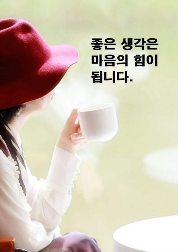 법무사 이미지