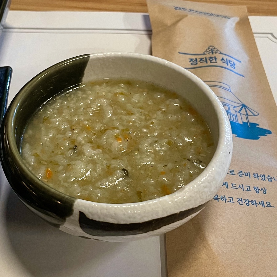 다올참치양주 이미지