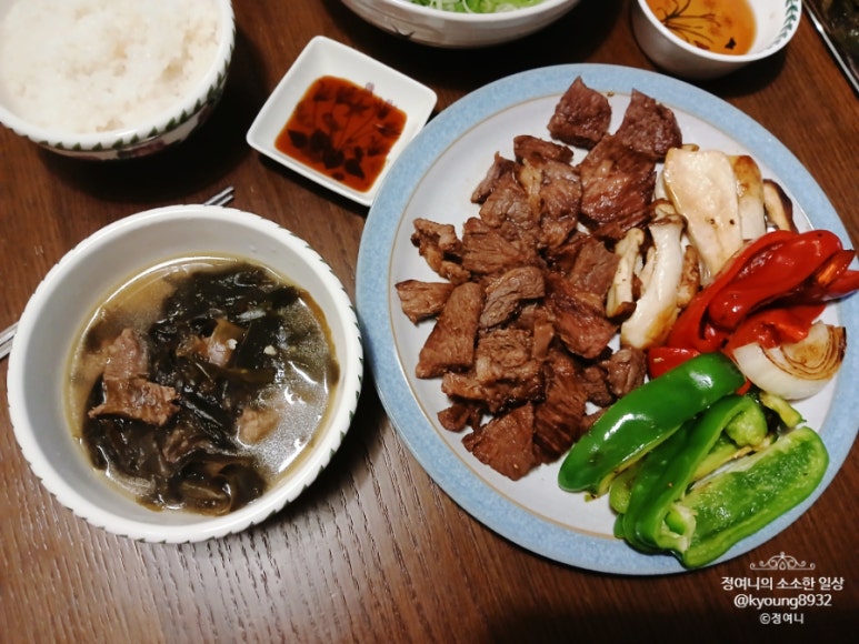 무인한돈정육점 이미지