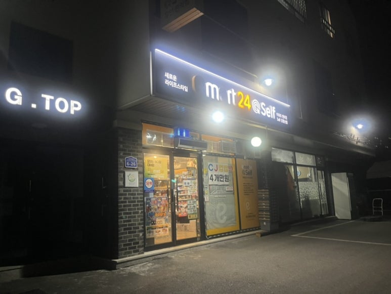 모안10 이미지