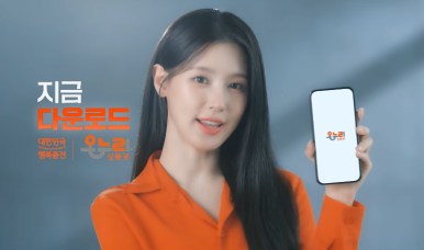 온누리광고 이미지