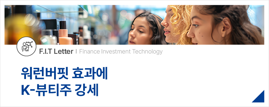 (주)인터파크커머스 이미지