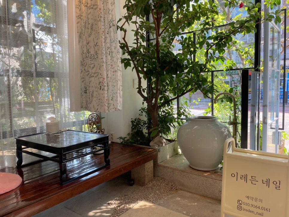 이레네일 이미지
