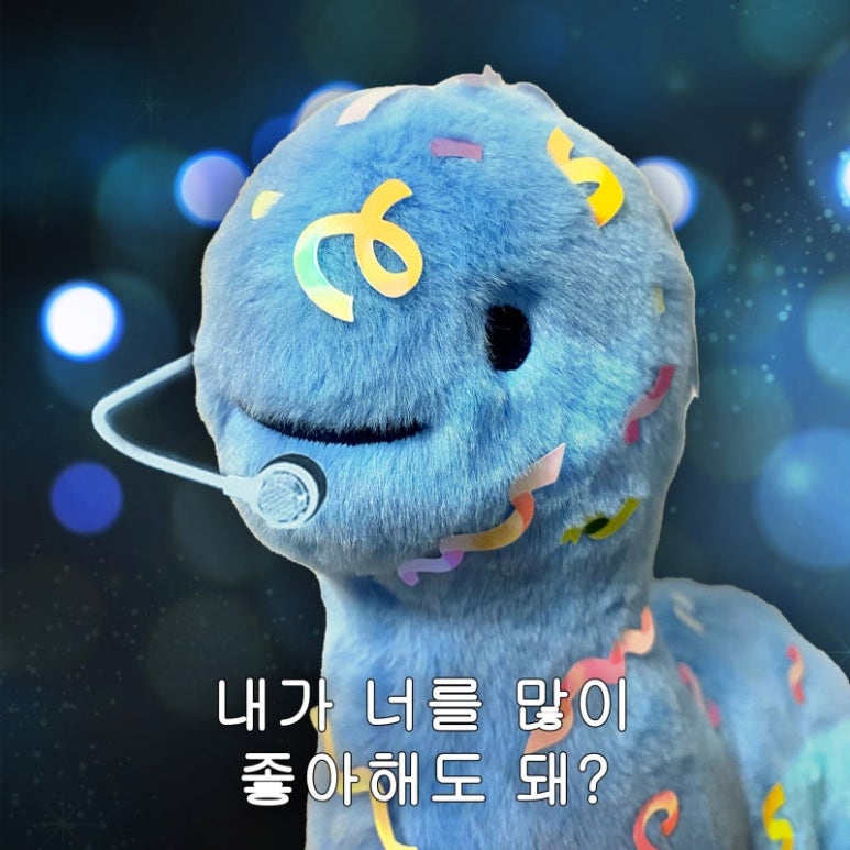찐스토어 이미지