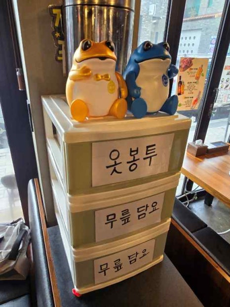 삼화식당 이미지