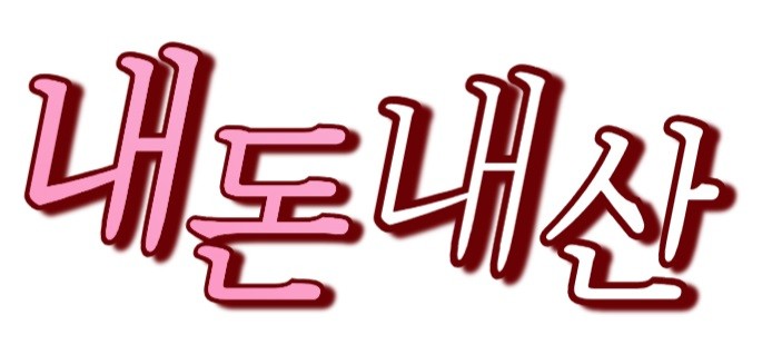 수현농원 이미지