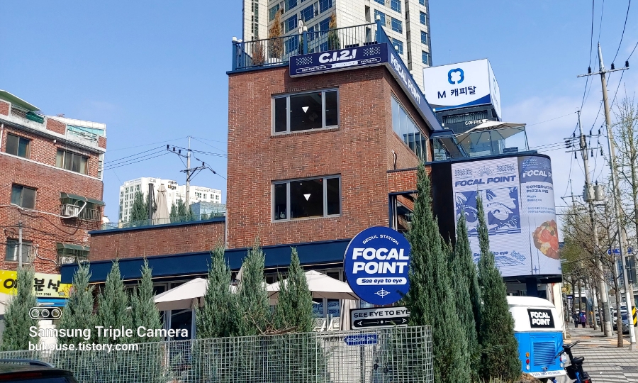 포컬포인트 이미지