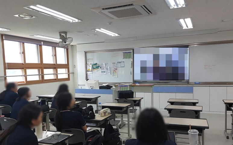 문곡고등학교 이미지