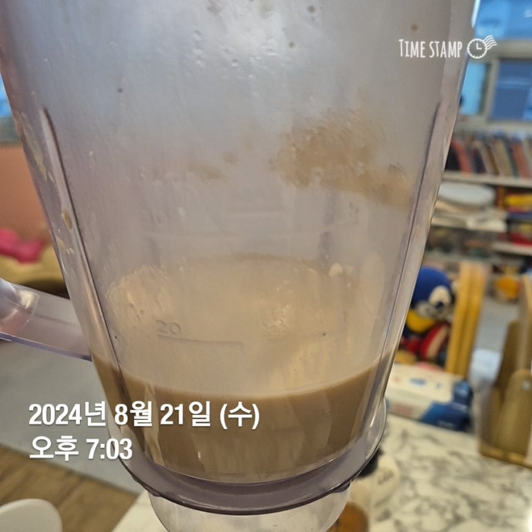 티나점핑머신 이미지