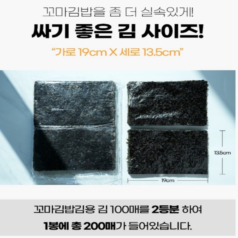 부엉이식당 본점 이미지