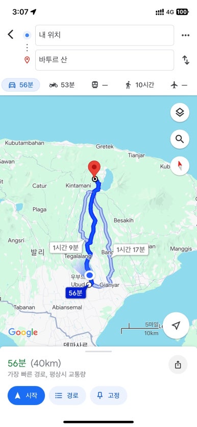 댕글댕글 이미지