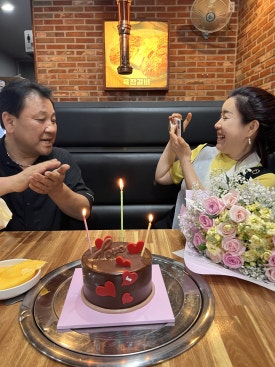 교동멧돼지 이미지