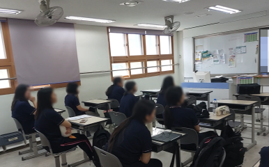 문곡고등학교 이미지