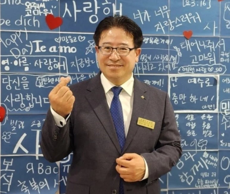 (주) 늘엔 이미지