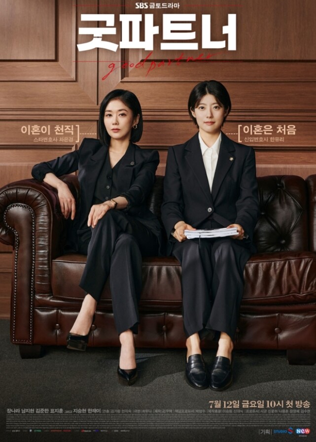 유파트너 이미지