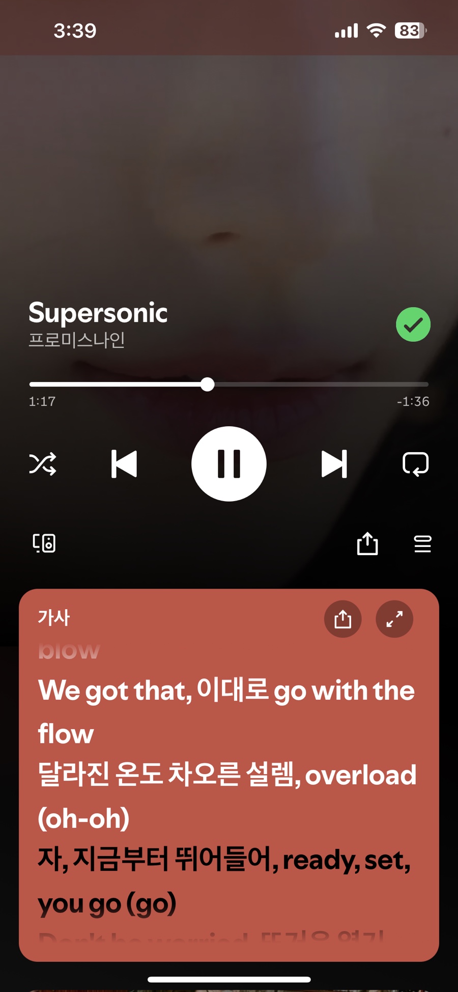 (주)보연 이미지