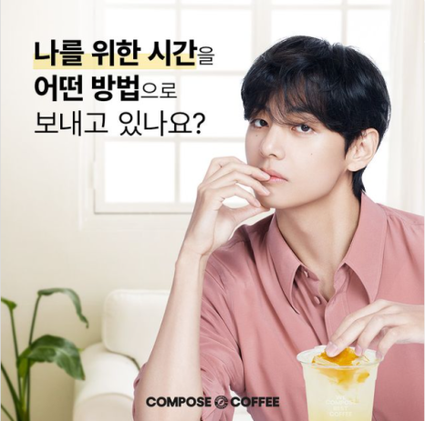 컴포즈커피계양 이미지