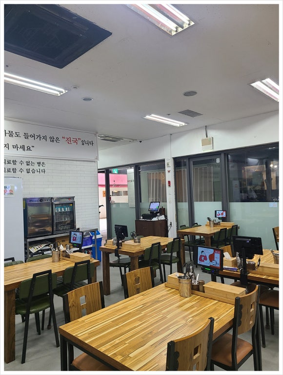 전주가마솥곰탕 본점 이미지