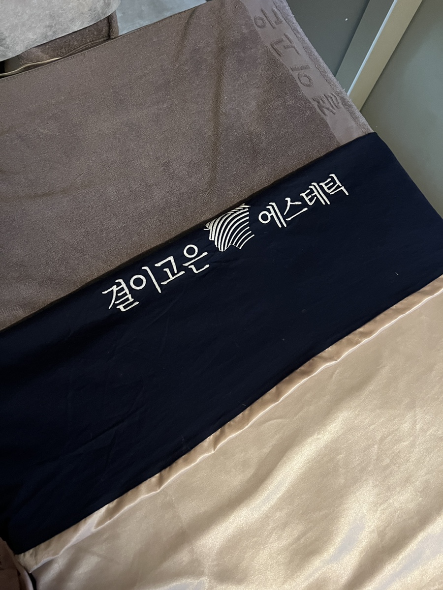 결이고은 에스테틱 이미지
