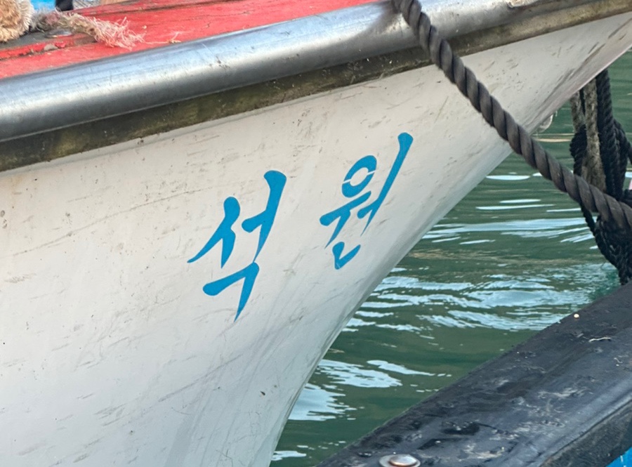 가가가가 이미지
