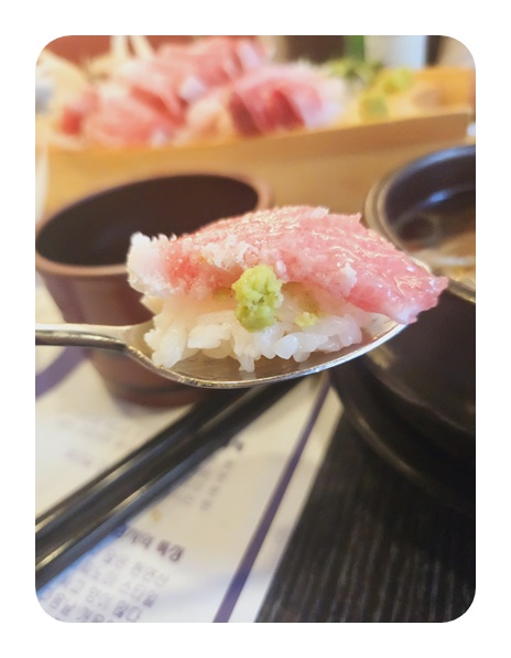 한라참치 이미지