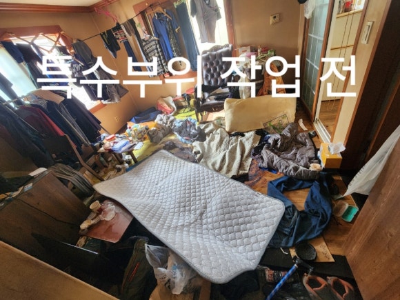 와이에스특수청소 이미지