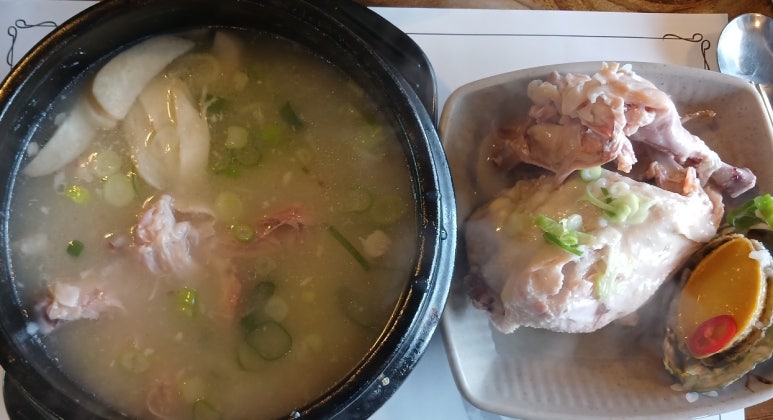 금조원 이미지