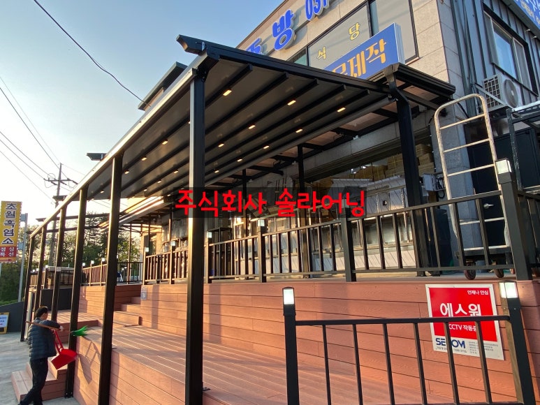 국제종합주방 이미지