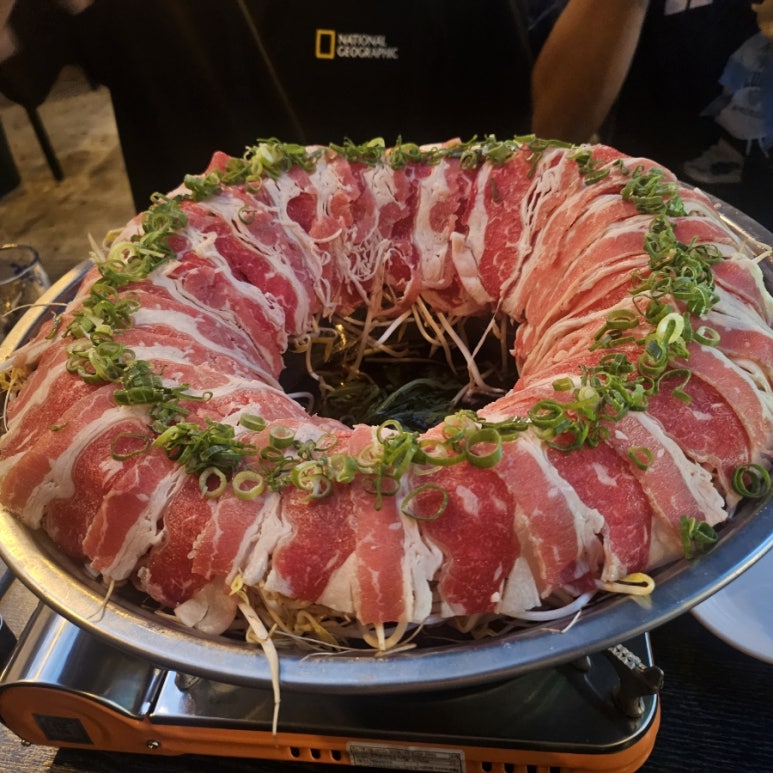수풀삼 이미지