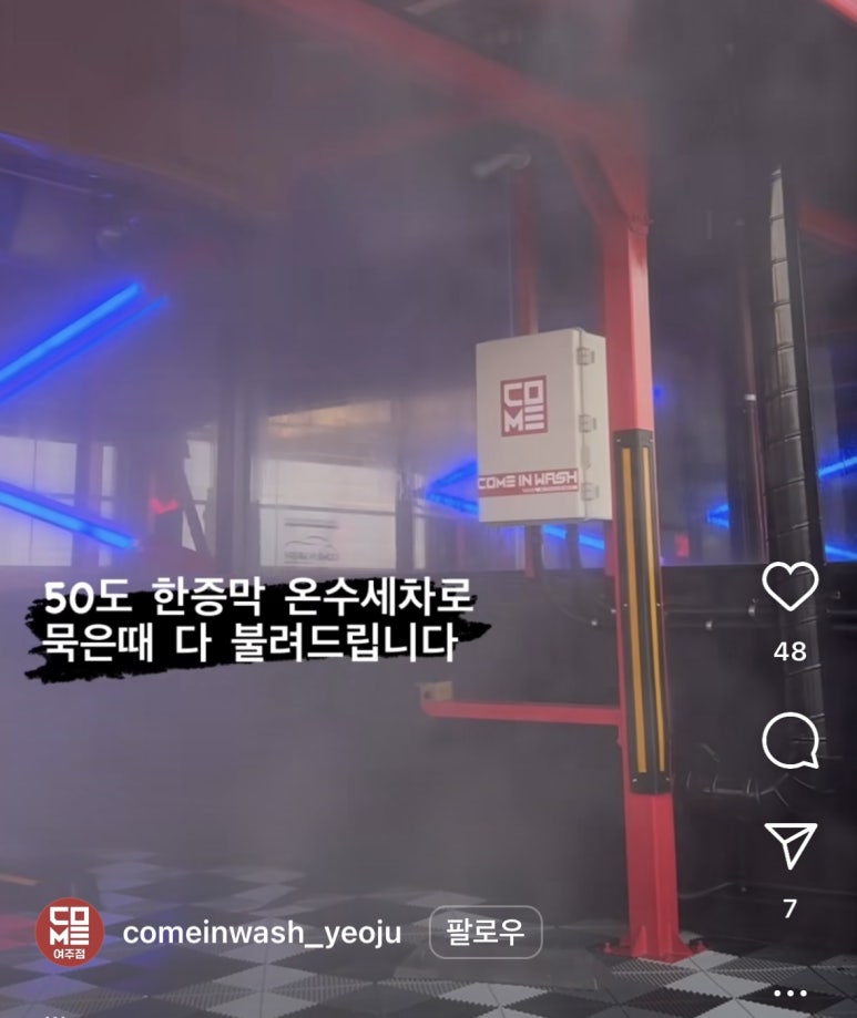 컴인라이프 이미지