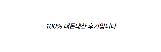 신세계센텀 이미지