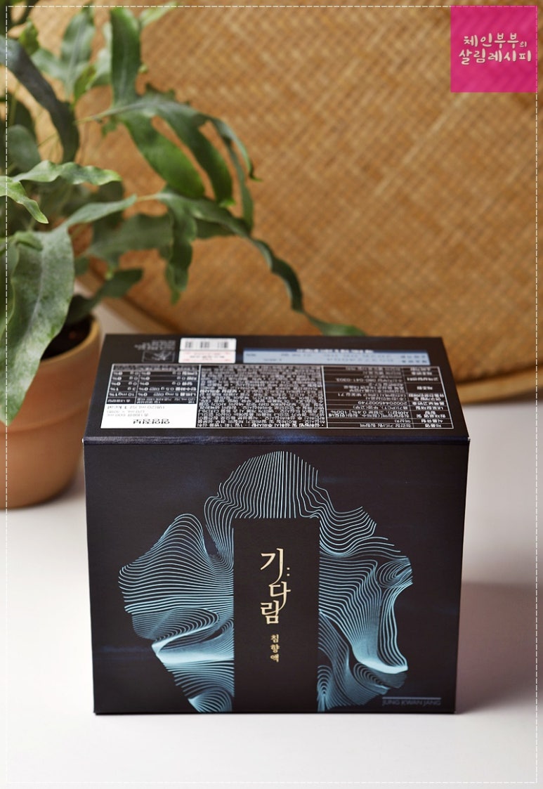 인성제약(주) 이미지