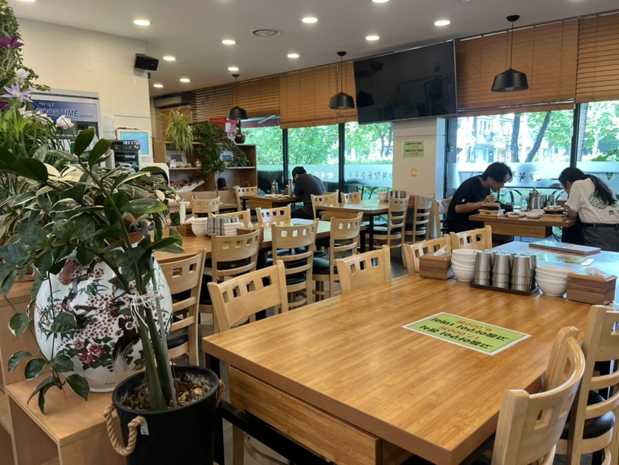 북창동순두부 대화점 이미지