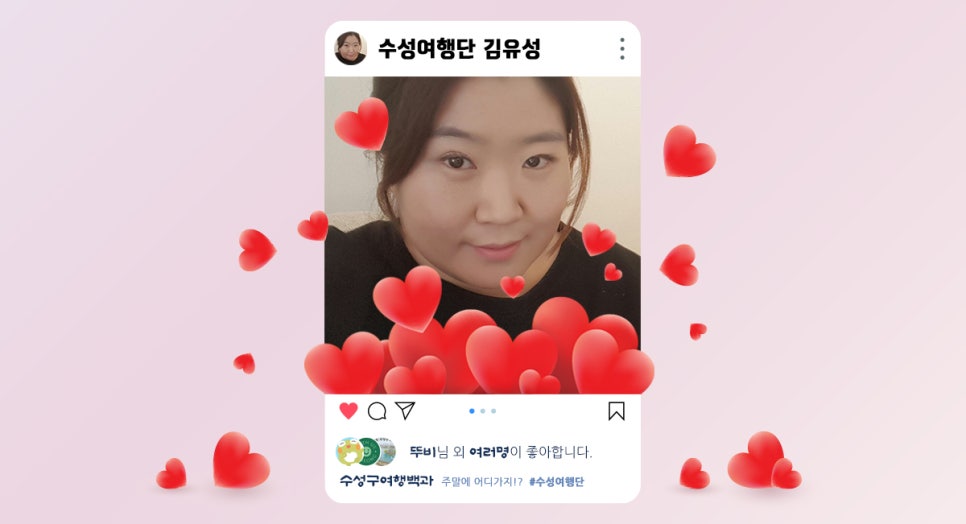 가죽아놀자 이미지