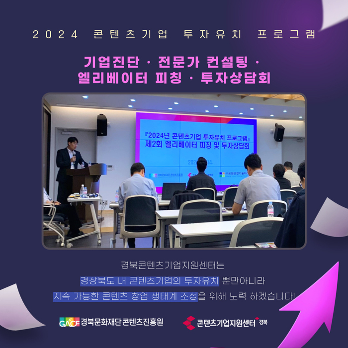 (주)언더브릿지 이미지