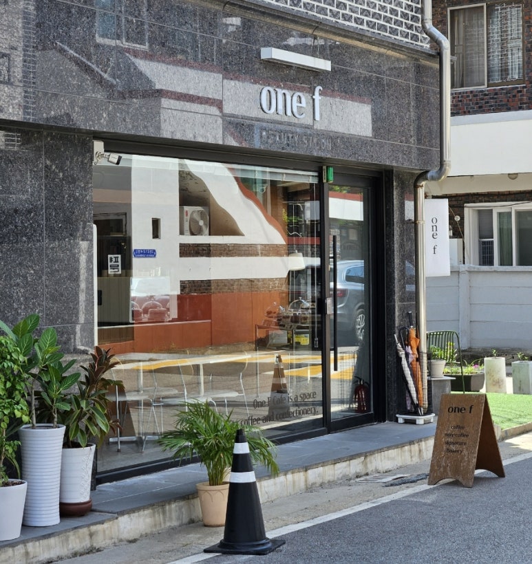 원에프(one f) 이미지
